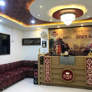2* Hotel King's Banaras